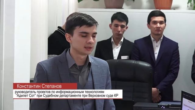 В 73 залах суда уже есть система видео и аудио фиксации судебного заседания смотреть онлайн