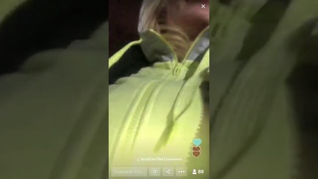 Жесть перископа 2 смотреть онлайн