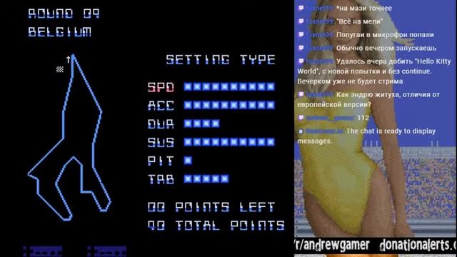 Al Unser Jr. Turbo Racing (NES) - live-stream смотреть онлайн
