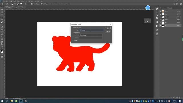 How to make spot channel in Photoshop for UV flatbed printing смотреть онлайн
