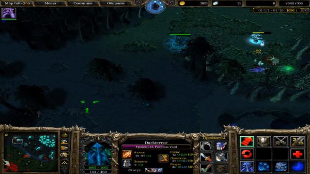 Iccup.com DoTa 1 STREAK INOVKER 22(23)-0 смотреть онлайн