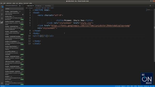 Курс Верстальщик 2020 HTML 5, CSS 3, Bootstrap 4, JavaScript 18 смотреть онлайн
