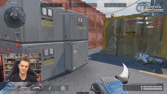 КАК в 14 ЛЕТ ОН НАУЧИЛСЯ ТАК ИГРАТЬ в WARFACE ??? смотреть онлайн