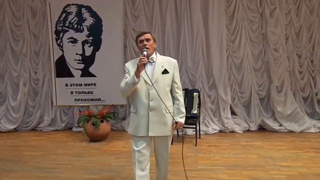 С.А.ЕСЕНИН "МНЕ ГРУСТНО НА ТЕБЯ СМОТРЕТЬ..." м. А.БОНДАРЬ смотреть онлайн