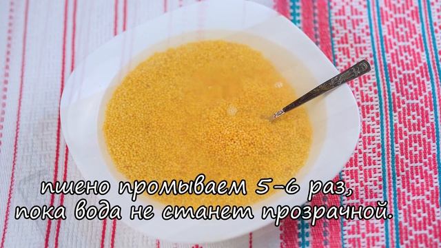 Уборка по-новому