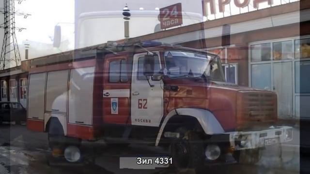 #304. Зил 4331 [Супер тачки] смотреть онлайн