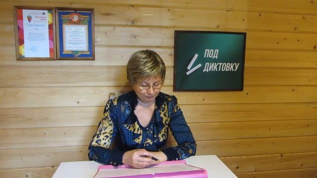 Устный счёт 2 класс 1 четверть 3 выпуск смотреть онлайн