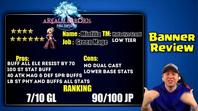 Final Fantasy Brave Exvius - FFXIV Banner Review смотреть онлайн