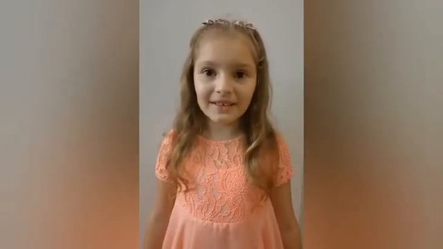 Поздравление С днем бабушек и дедушек смотреть онлайн