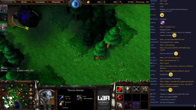 WarCraft 3 Лучшее FFA с Майкером #1 смотреть онлайн