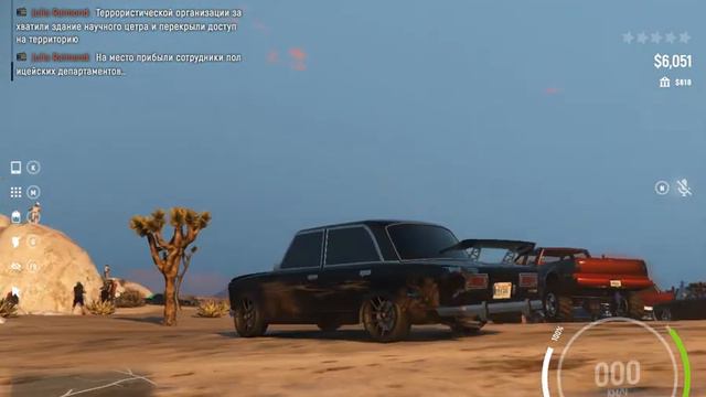 Довыпендривался часть 2. Роршах Ковач в#GTA5RP! смотреть онлайн