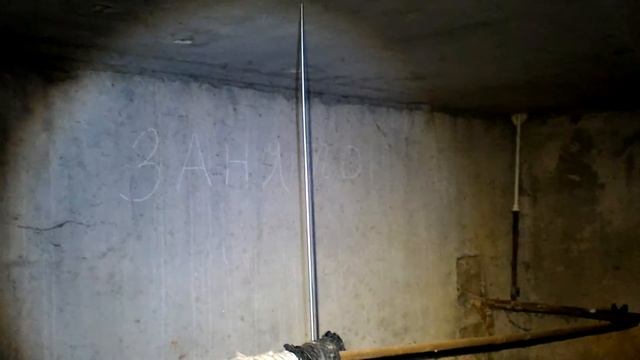 Подвал дома 46 в смотреть онлайн