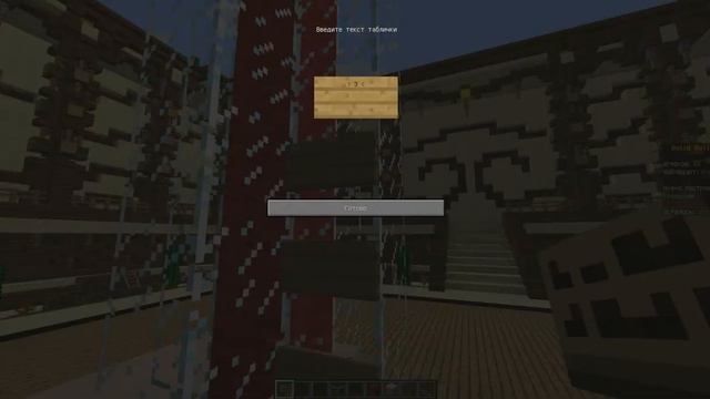 "Build Battle 0.1.В следующий раз всё получиться." смотреть онлайн