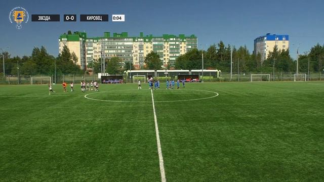 Live | 18.06.2023 | ФК «Звезда» — «Кировец-Восхождение» | Первенство СПб 2009 и 2010 г.р. смотреть онлайн