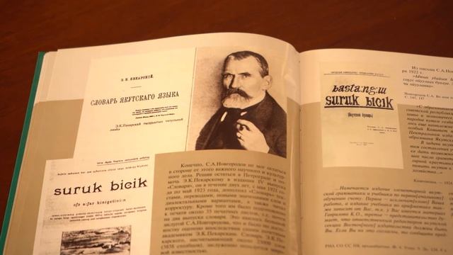 Видеообзор книг Семена Новгородова смотреть онлайн