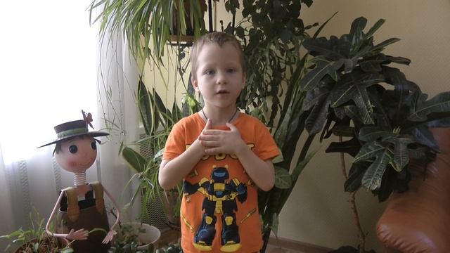 "Доброе сердце" М. Садовский смотреть онлайн