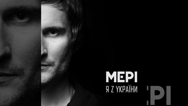 Падала зоря смотреть онлайн