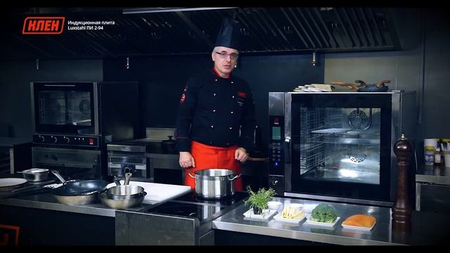 Видео-инструкция индукционной плиты Luxstahl ПИ 2-94 смотреть онлайн