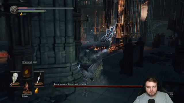Dark Souls 3 ► САМЫЙ СЛОЖНЫЙ ТАНЕЦ. #8 смотреть онлайн
