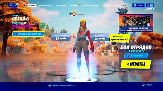 🔴 FORTNITE СТРИМ | РОЗЫГРЫШ 2800 V-БАКСОВ | ИГРАЕМ С ПОДПИСЧИКАМИ смотреть онлайн