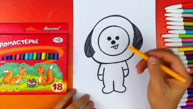 BT21 Чими