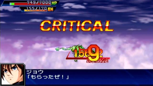 Super Robot Wars UX - Tobikage Attacks смотреть онлайн