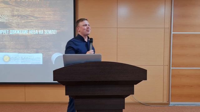 Сделай шаг веры! Алексей Пластинин! Что такое вера? Христианские проповеди! смотреть онлайн