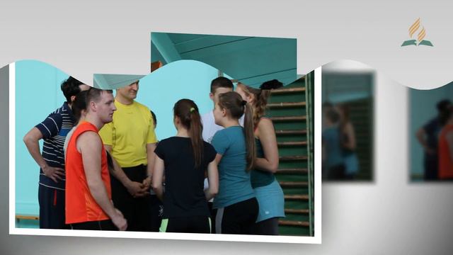 молодежны конгресс 2017 - 2 смотреть онлайн