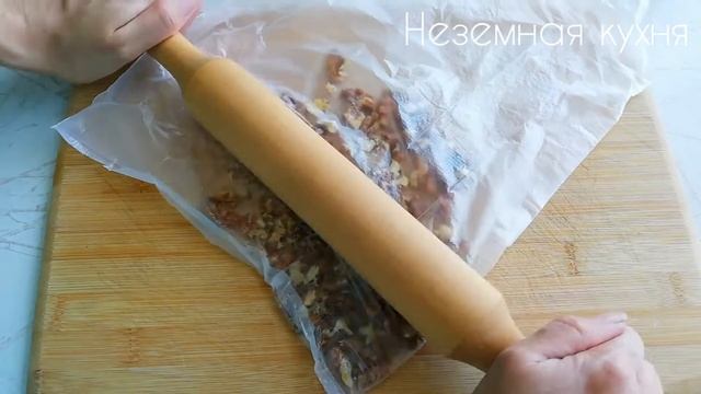 Кабачки с орехами и чесноком. Простейшее и вкусное овощное блюдо. смотреть онлайн