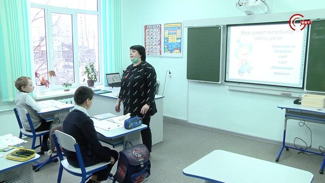 Школа-интернат 1 Вышний Волочек