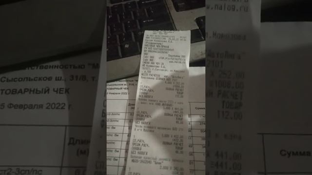 Объяснение тому почему мы подняли цены на вездеход Мастяша. смотреть онлайн