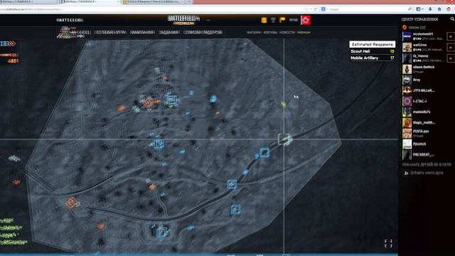 Таймер появления техники для Battlescreen смотреть онлайн