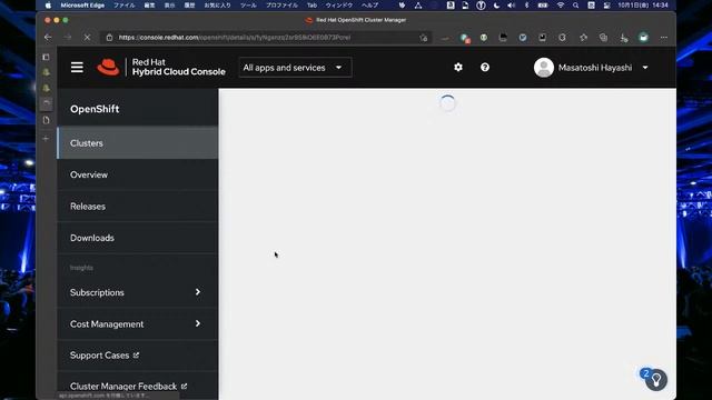 OpenShift Meetup #12 - ROSA編 смотреть онлайн
