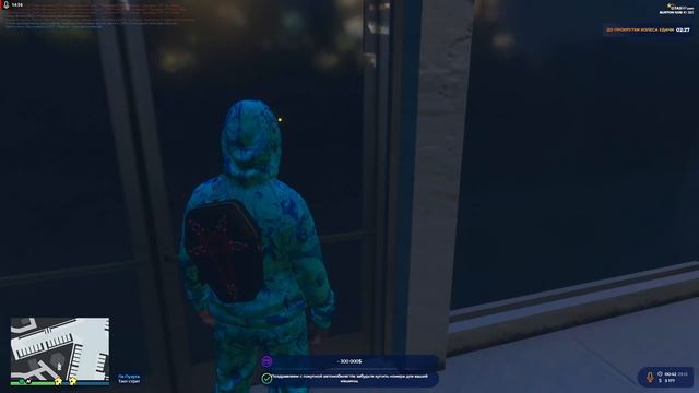 НОВОГОДНЯЯ СУЕТА И ПОДАРКИ ВСЕМ БЛИЗКИМ! ТЕПЕРЬ У НАС ЕСТЬ РЕДКИЕ ТАЧКИ! GTA 5 RP BURTON! смотреть онлайн