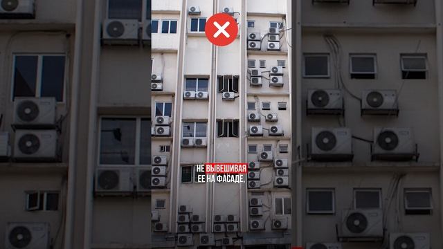 САМОЕ БОЛЬШОЕ преимущество ПЛОСКОЙ КРОВЛИ смотреть онлайн