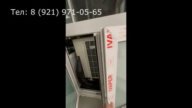 Регулируемые решетки смотреть онлайн