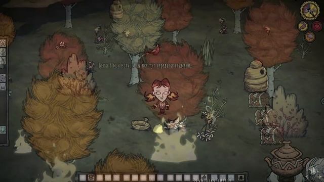 Всё о Уиллоу в Don`t Starve. Willow rework. смотреть онлайн