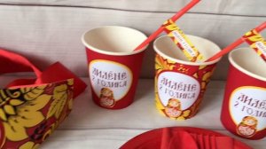 День рождения в русском стиле.