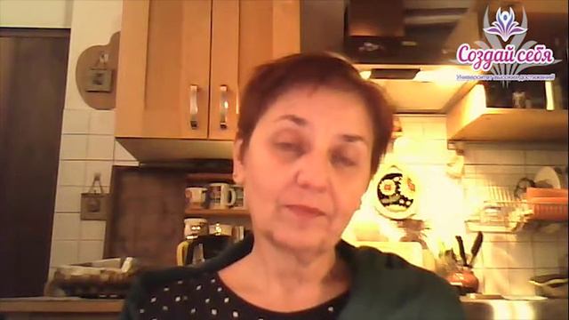 О тренинге 'Я БЫВАЮТ РАЗНЫЕ'. Наталья Италия. ( Отзыв 14 ) смотреть онлайн