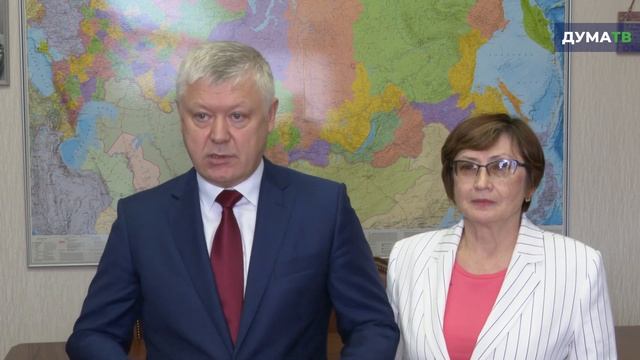 В ГД обсудили вопрос увеличения срока перерегистрации охотничьего оружия смотреть онлайн
