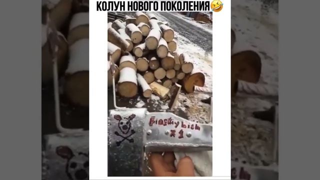 Колун нового поколения-Финский бич смотреть онлайн