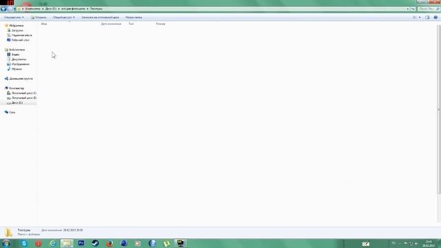 Все для фотошопа