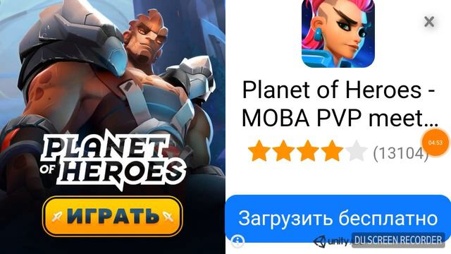 Block Strik номер1 смотреть онлайн