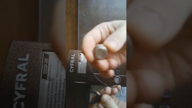 Тест УК для блока вызова Цифрал ССД 20 заготовка ключа КС03 смотреть онлайн