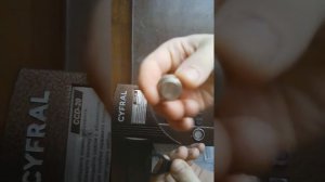 Тест УК для блока вызова Цифрал ССД 20 заготовка ключа КС03