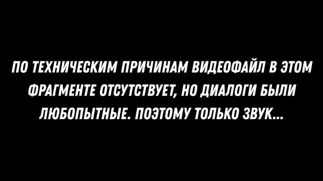 Прошли без QR-кода и нашли просроченную тестовую косметику | Золотое яблоко [Хрюши против | Саратов смотреть онлайн
