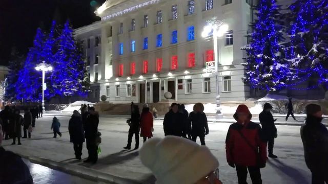новый год в кургане смотреть онлайн