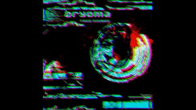 DivideAndConcueror смотреть онлайн
