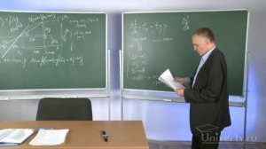 01 Определение производной, её физический и геометрический смысл  Алгоритм нахождения производной