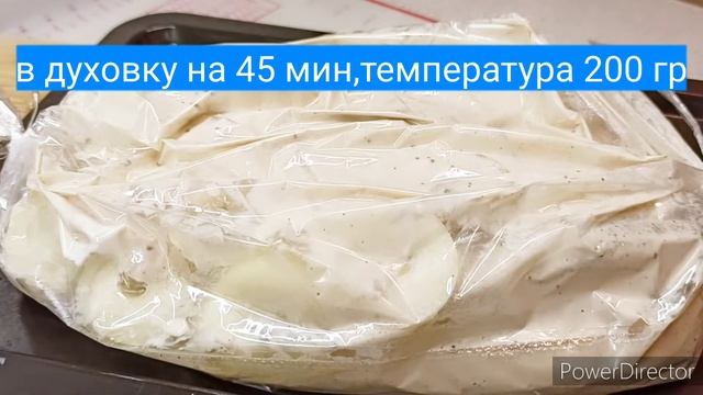 ГОТОВИМ ДОМА ХЕК В ДУХОВКЕ/ВКУСНАЯ МИНУТКА НА КУХНЕ/БЛЮДО ИЗ РЫБЫ РЕЦЕПТ смотреть онлайн